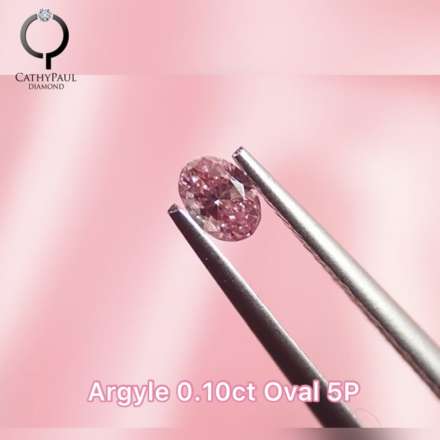 Argyle Pink 0.10ct