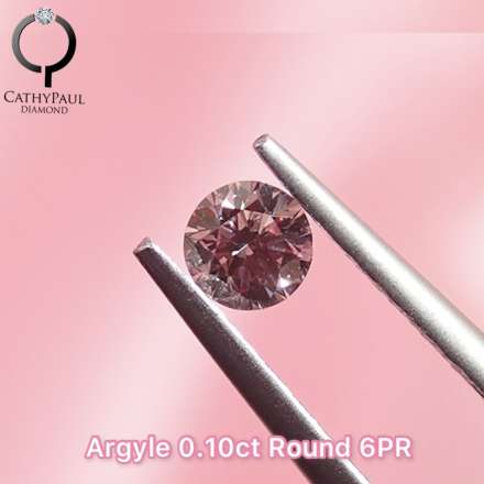 Argyle Pink 0.10ct