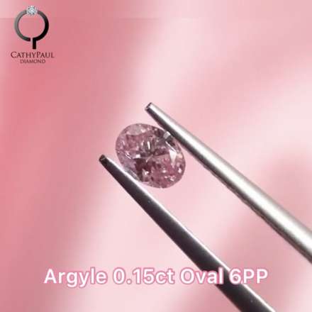 Argyle Pink 0.15ct