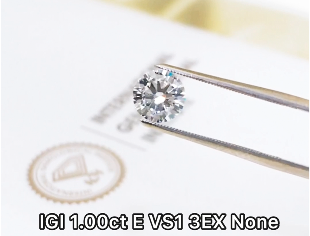 IGI 1.00ct E VS1