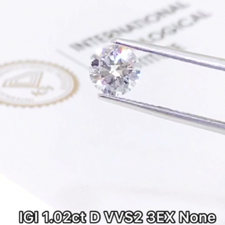 IGI 1.02ct D VVS2