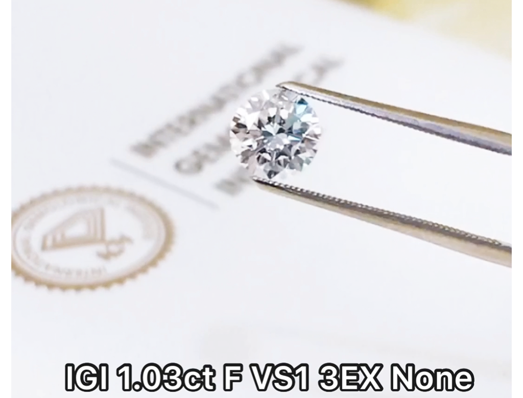 IGI 1.03ct F VS1