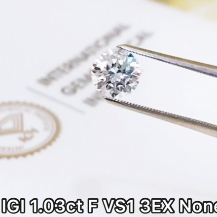 IGI 1.03ct F VS1