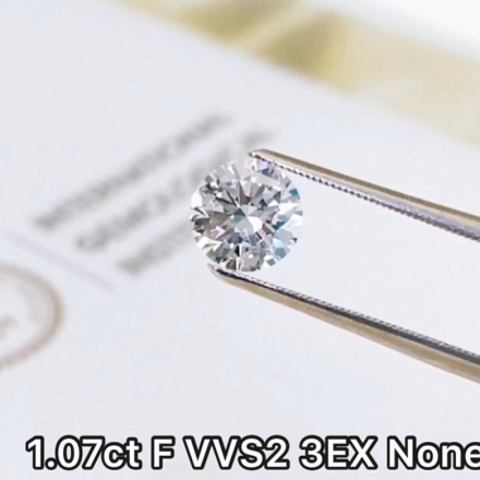 IGI 1.07ct F VVS2