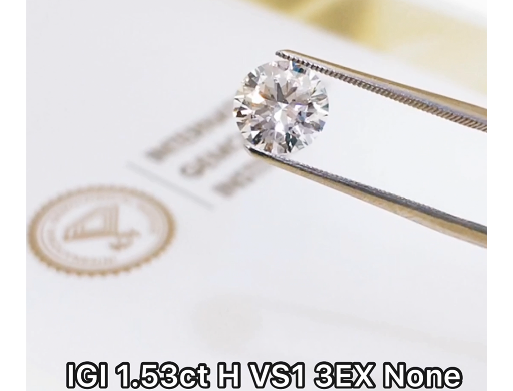 IGI 1.53ct H VS1