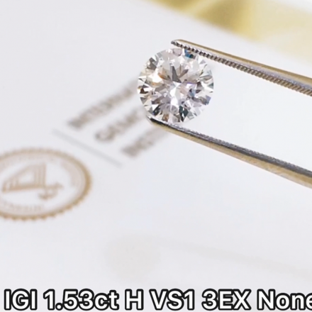 IGI 1.53ct H VS1