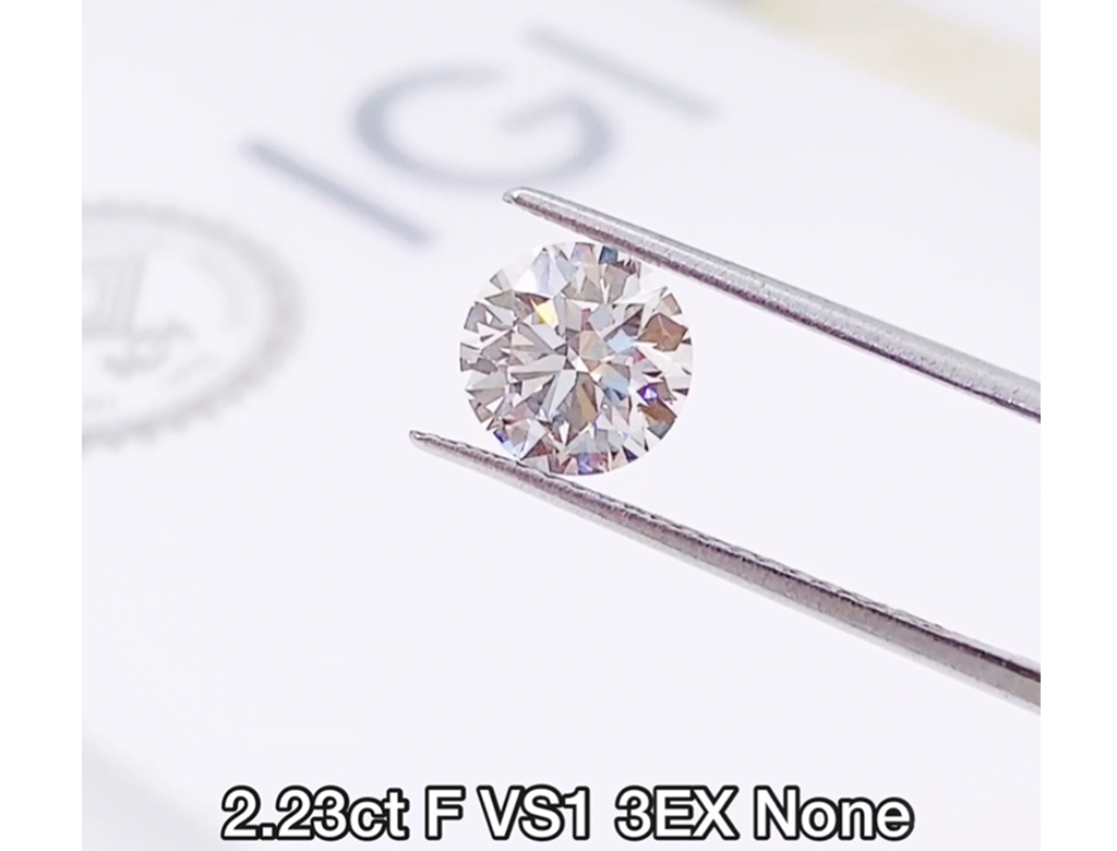 IGI 2.23ct F VS1 3EX