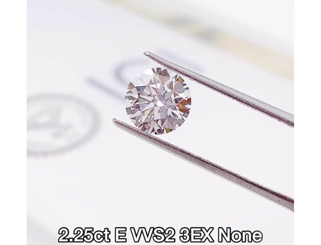 IGI 2.25ct E VVS2