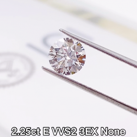 IGI 2.25ct E VVS2