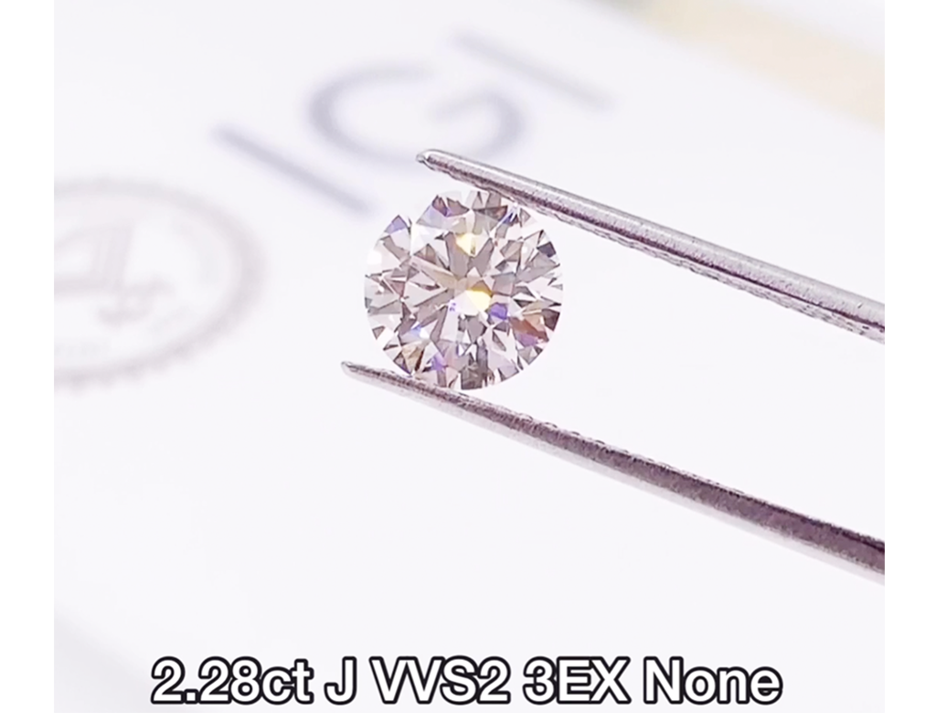 IGI 2.28ct J VVS2