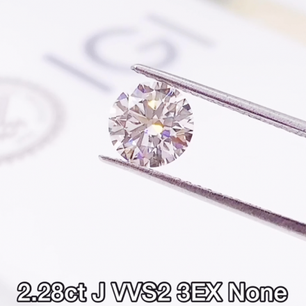 IGI 2.28ct J VVS2