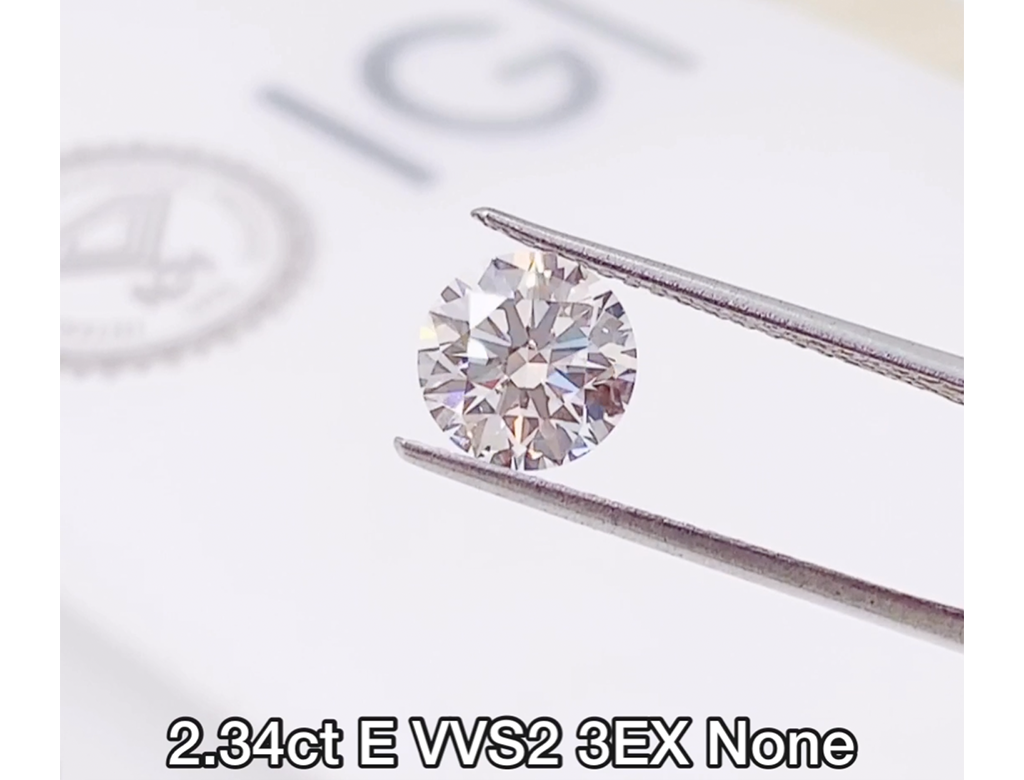 IGI 2.34ct E VVS2