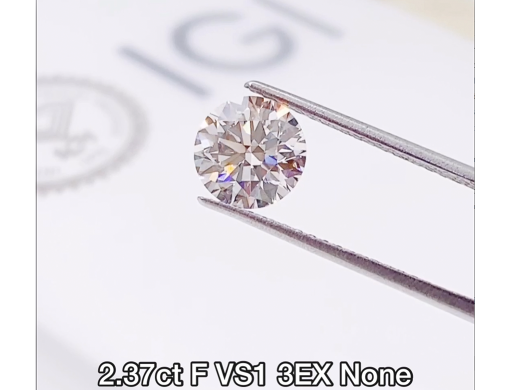 IGI 2.37ct F VS1