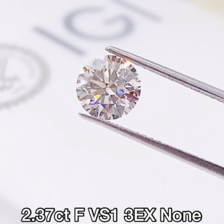 IGI 2.37ct F VS1