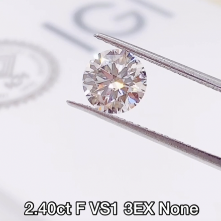 IGI 2.40ct F VS1