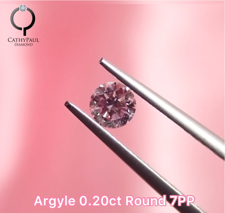 Argyle Pink 0.20ct