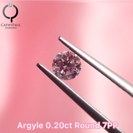 Argyle Pink 0.20ct